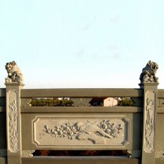 鳥(niǎo)語(yǔ)花香石浮雕欄板，青石欄板