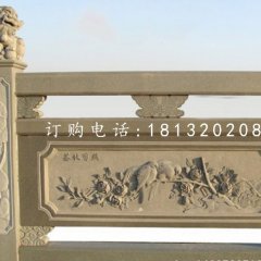 青石欄板雕塑，鳥(niǎo)語(yǔ)花香石浮雕欄板
