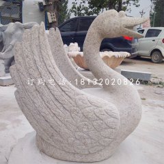 石雕天鵝，天鵝噴泉石雕
