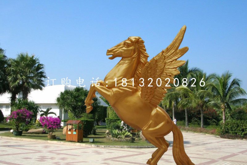 玻璃鋼仿銅飛馬小區動物雕塑