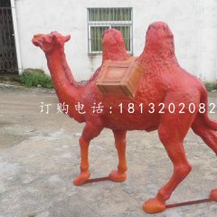 玻璃鋼駱駝公園動(dòng)物雕塑