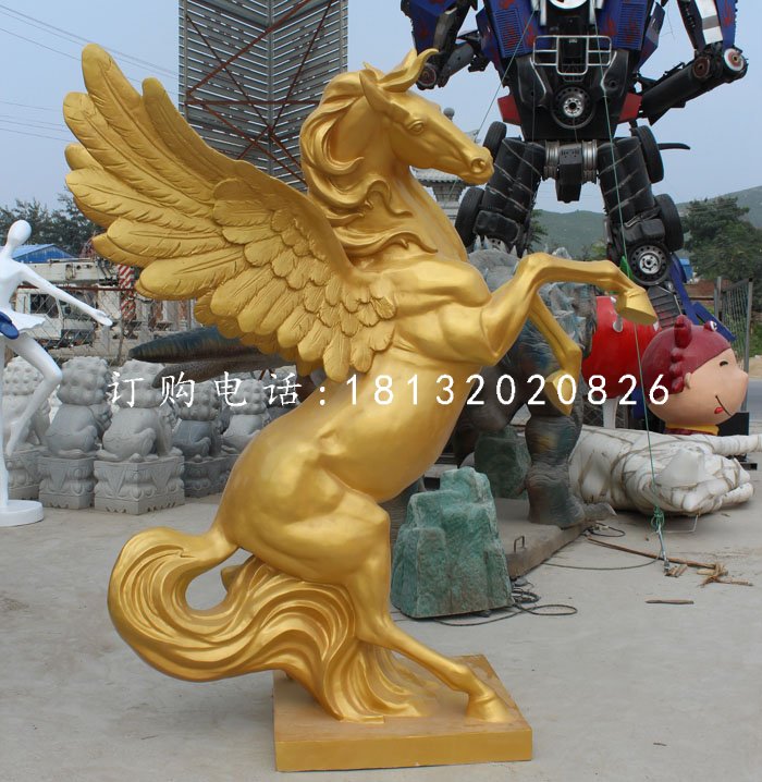 玻璃鋼仿銅飛馬，玻璃鋼動物雕塑