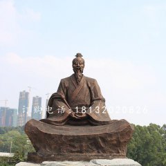 葛洪銅雕，古代醫(yī)藥學家銅雕