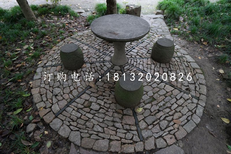 青石圓桌圓凳，公園桌椅