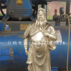 關(guān)二爺銅雕，鎏金銅關(guān)公