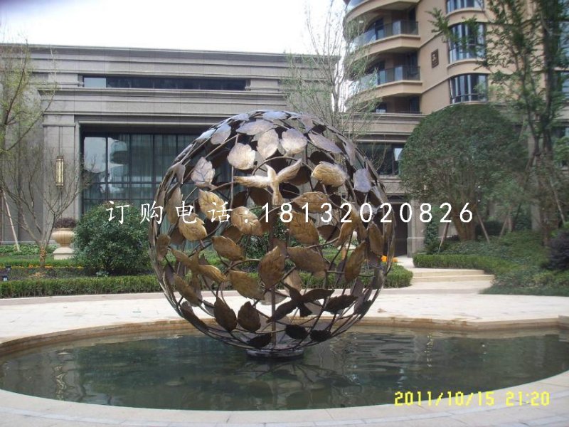 樹葉球銅雕，景觀球銅雕，小區景觀銅雕