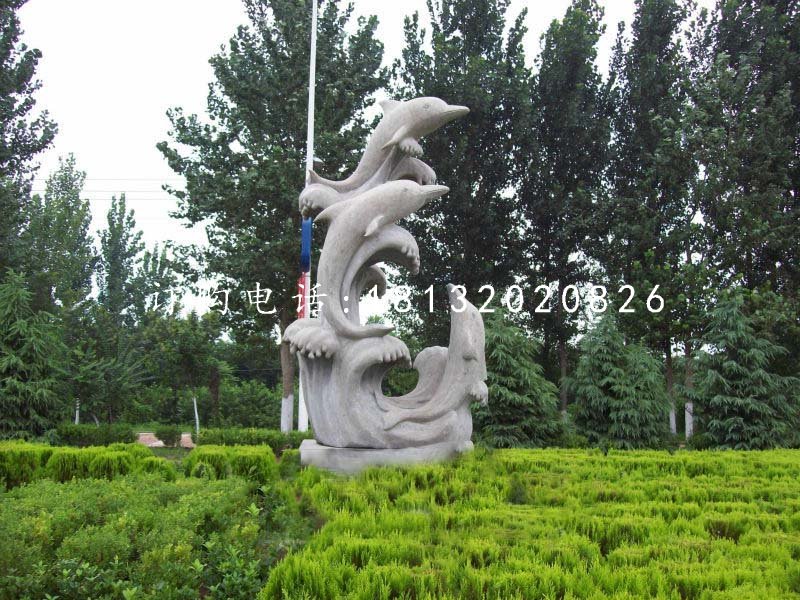 海豚戲水石雕，公園動物石雕