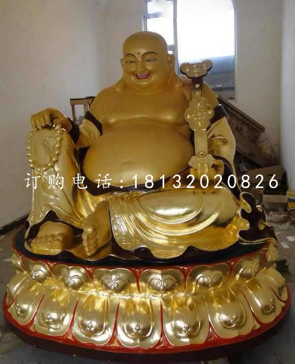 如意彌勒佛銅雕，坐式銅彌勒佛