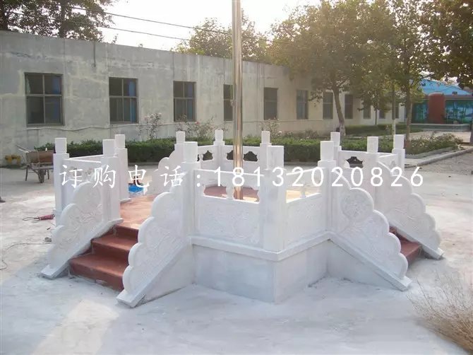 漢白玉石欄板，校園升旗臺石雕