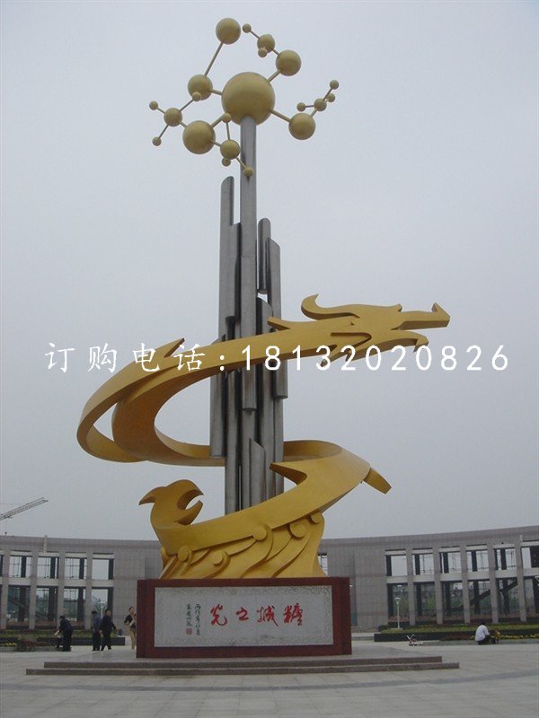 不銹鋼龍騰雕塑，不銹鋼企業雕塑