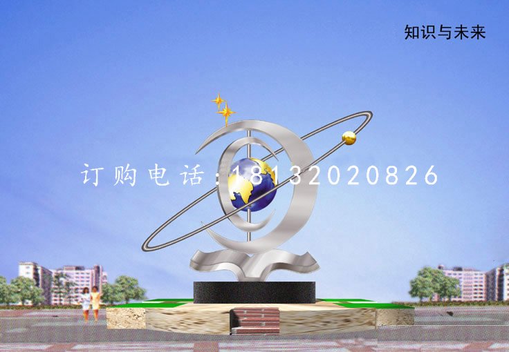 不銹鋼知識與未來雕塑，不銹鋼校園雕塑