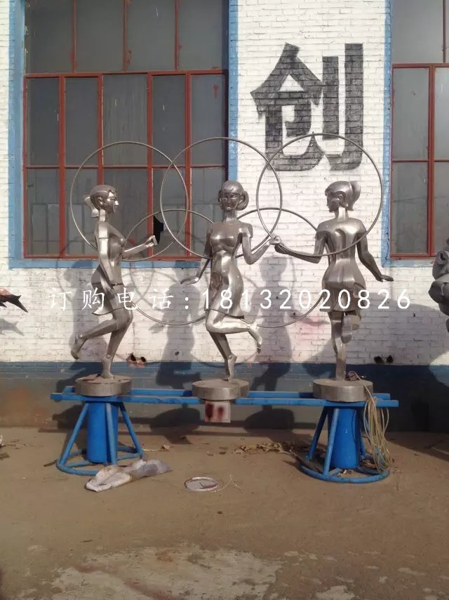 不銹鋼運動雕塑，校園操場不銹鋼雕塑