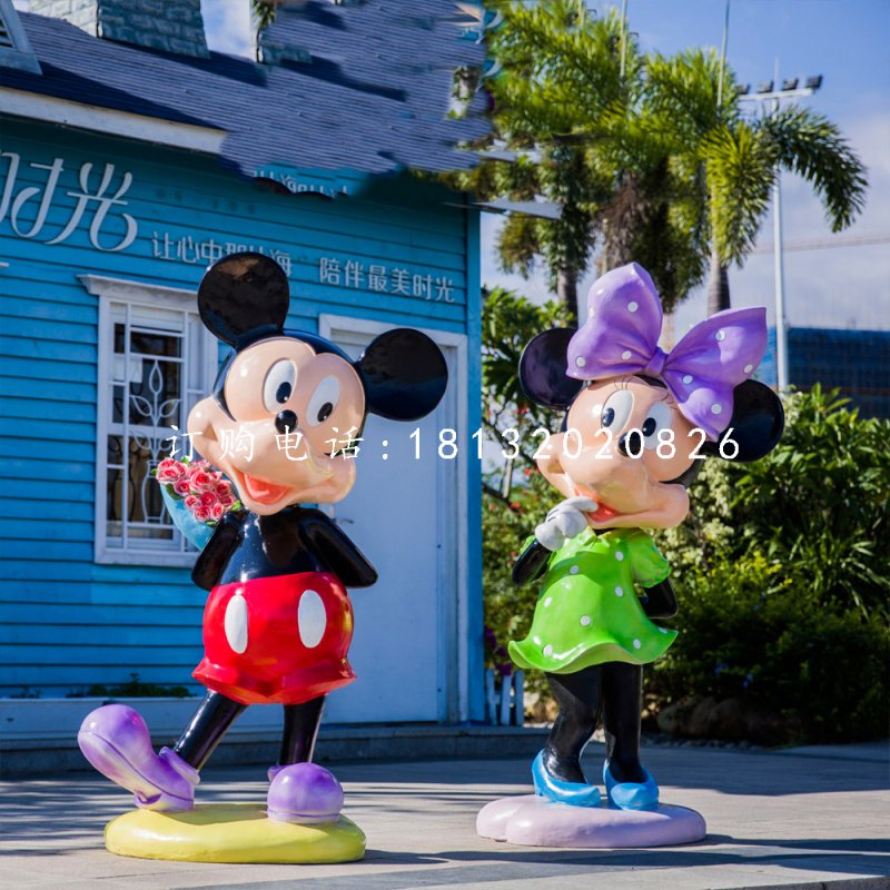 玻璃鋼米奇和米妮，卡通動物雕塑