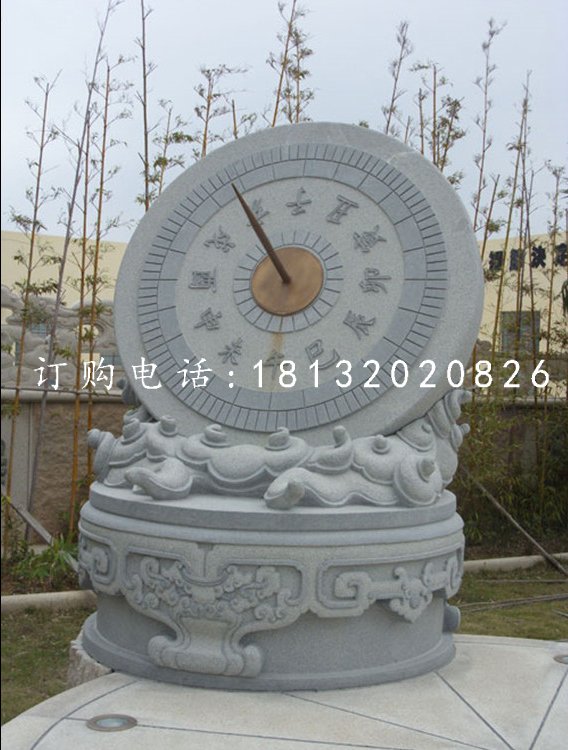 青石日晷雕塑，校園景觀雕塑