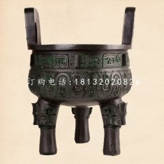 青銅三足圓香爐，寺廟香爐銅雕