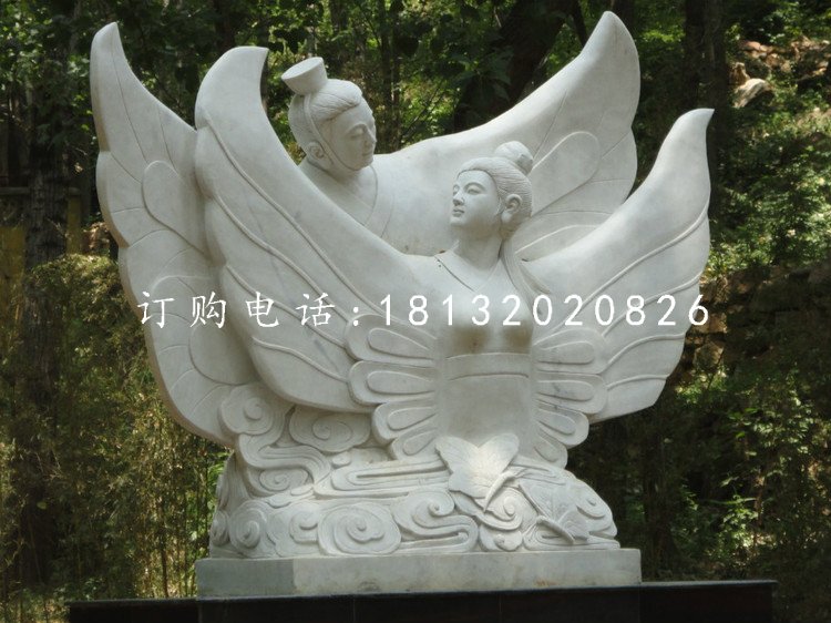 梁?；? 古代人物石雕