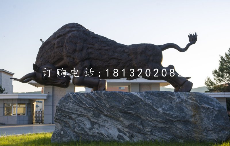 開荒牛銅雕 動(dòng)物銅雕