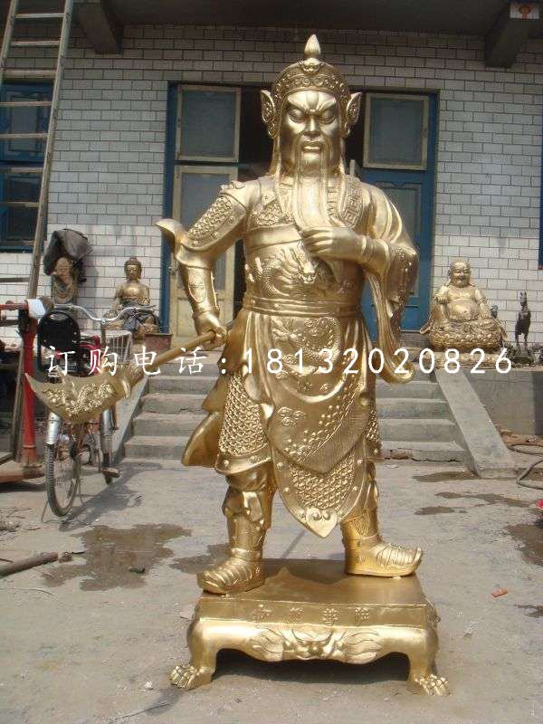 提刀關(guān)公銅雕 武財神銅雕