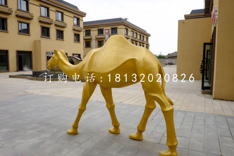 玻璃鋼仿銅駱駝 動(dòng)物雕塑