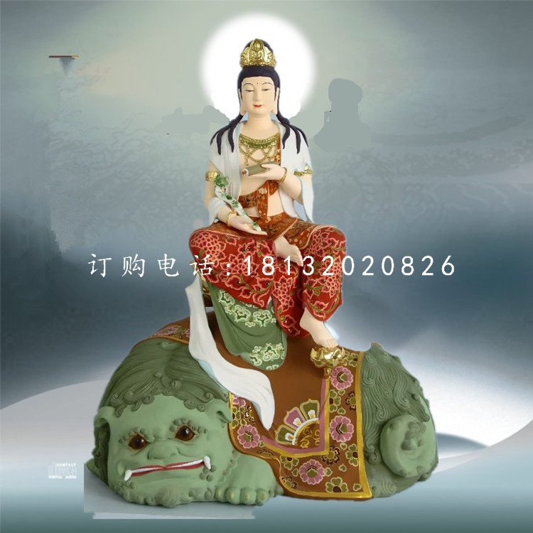 文殊菩薩雕塑玻璃鋼彩繪佛像雕塑.jpg 文殊菩薩雕塑玻璃鋼彩繪佛像雕塑.jpg