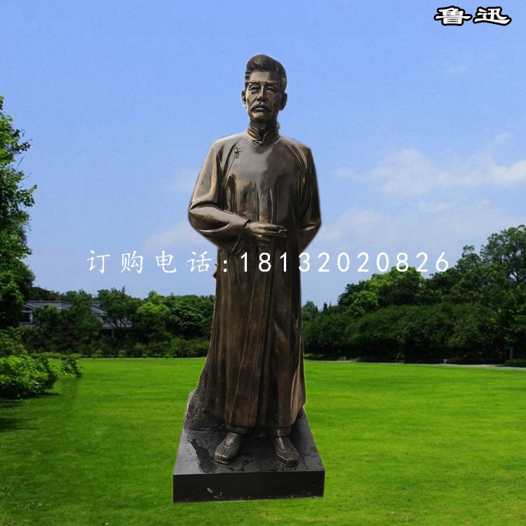 魯迅雕塑，玻璃鋼仿銅公園名人雕塑 (5).jpg