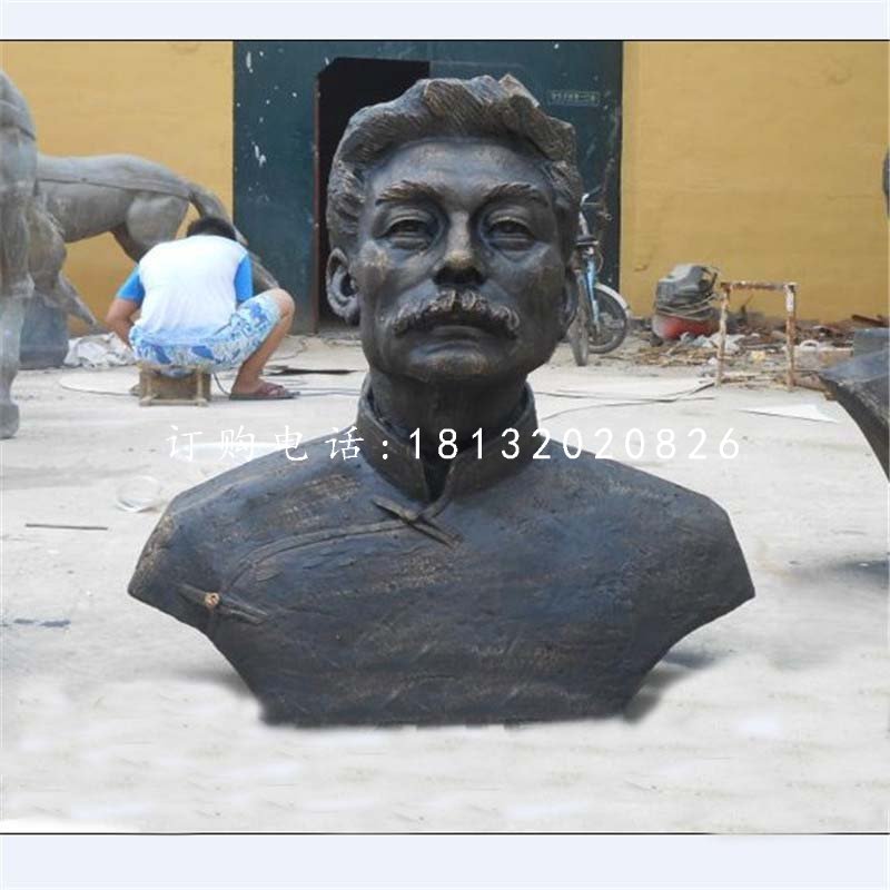 玻璃鋼仿銅魯迅校園名人雕塑.jpg