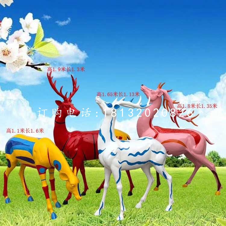 玻璃鋼彩繪鹿，公園小鹿擺件