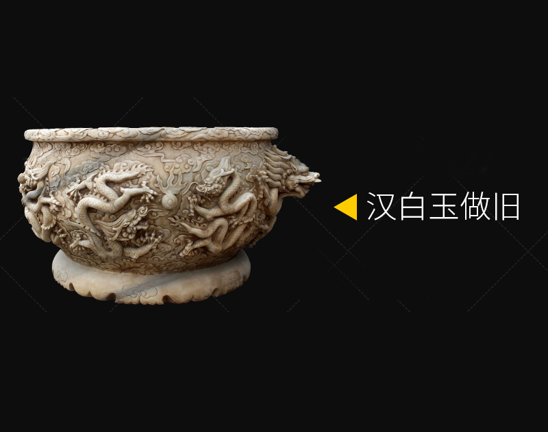 漢白玉做舊魚缸，石雕魚缸