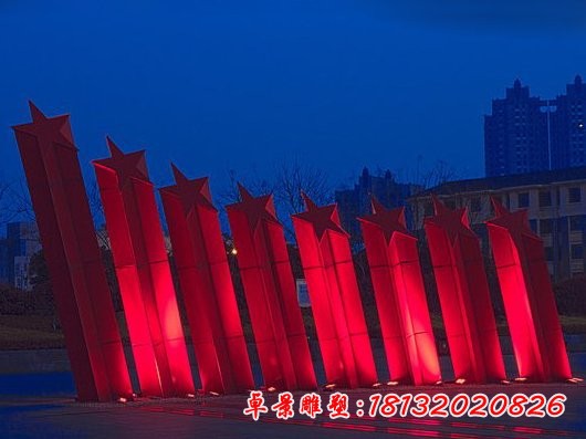 不銹鋼五角星雕塑，廣場不銹鋼雕塑