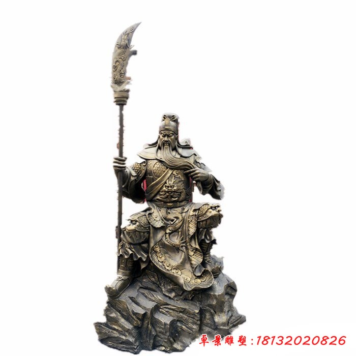 持刀關公鑄銅武財神雕塑（1）