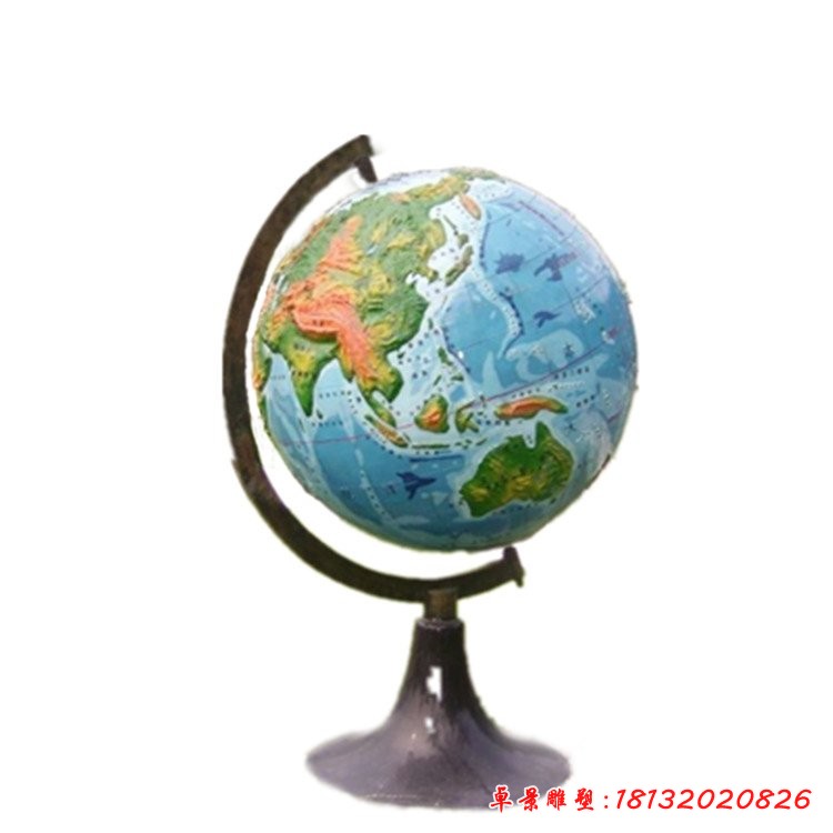 玻璃鋼仿真地球儀，校園景觀雕塑