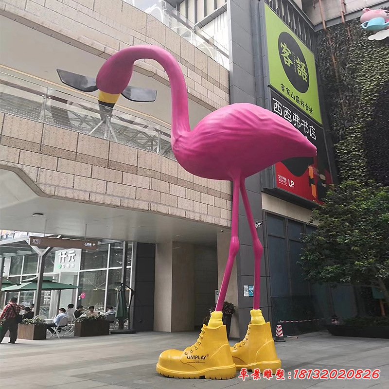 玻璃鋼大型火烈鳥(niǎo)雕塑[1]