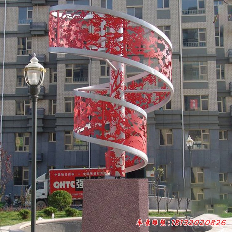 不銹鋼螺旋鏤空梅花造型雕塑 不銹鋼螺旋鏤空梅花造型雕塑