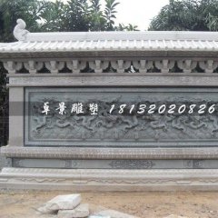 九龍壁，大理石九龍壁