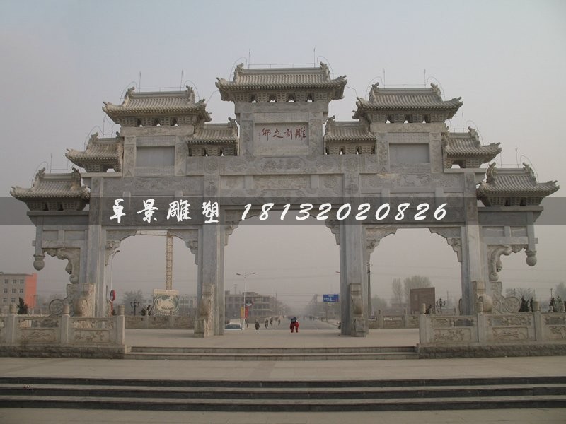 三門(mén)牌坊雕塑廣場(chǎng)石雕牌坊