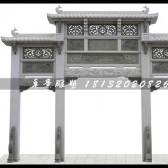 五門石牌樓，廣場石牌坊