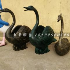 玻璃鋼天鵝雕塑，仿銅天鵝雕塑