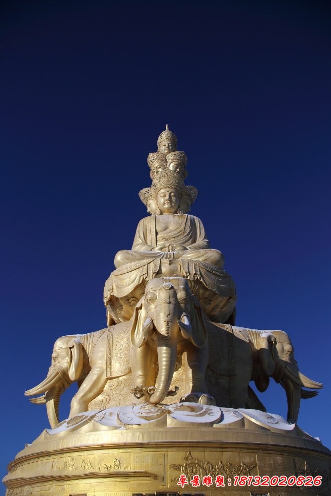 普賢菩薩銅雕，大型佛像雕塑