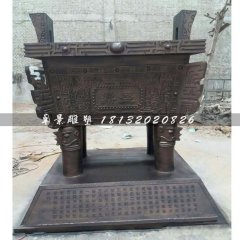 銅雕鼎，鑄銅鼎雕塑