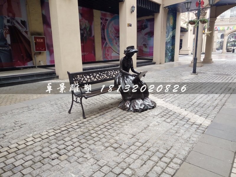 畫畫女孩雕塑，公園人物銅雕