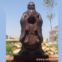 先師孔子銅雕，校園名人銅雕
