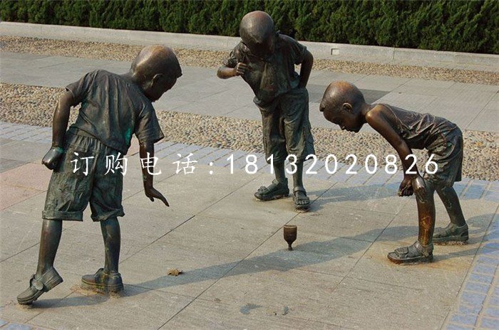 玩陀螺銅雕，廣場小品銅雕