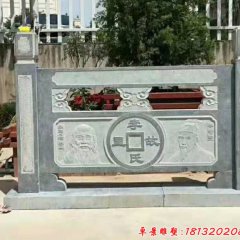 大理石景區(qū)銅錢(qián)浮雕欄板