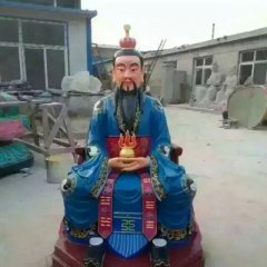 玻璃鋼鎮(zhèn)元子雕塑，玻璃鋼神仙雕塑