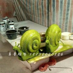 玻璃鋼蝸牛雕塑，玻璃鋼動物雕塑