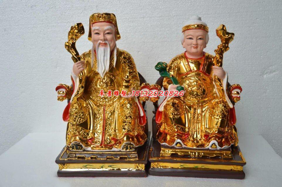 土地公土地婆雕塑，玻璃鋼貼金神像雕塑