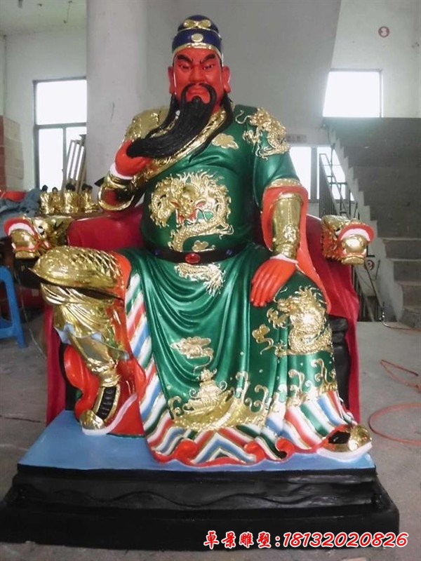 玻璃鋼關圣大帝雕塑，彩繪玻璃鋼雕塑