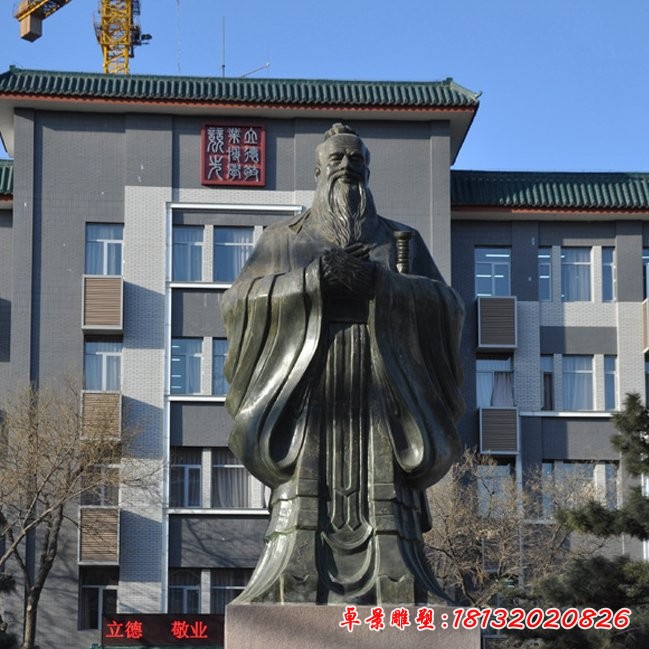 鑄銅孔子行教像雕塑