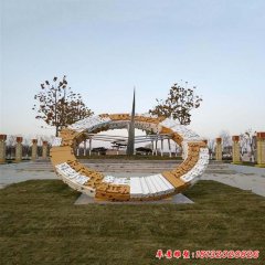 不銹鋼公園二十四節氣日晷雕塑