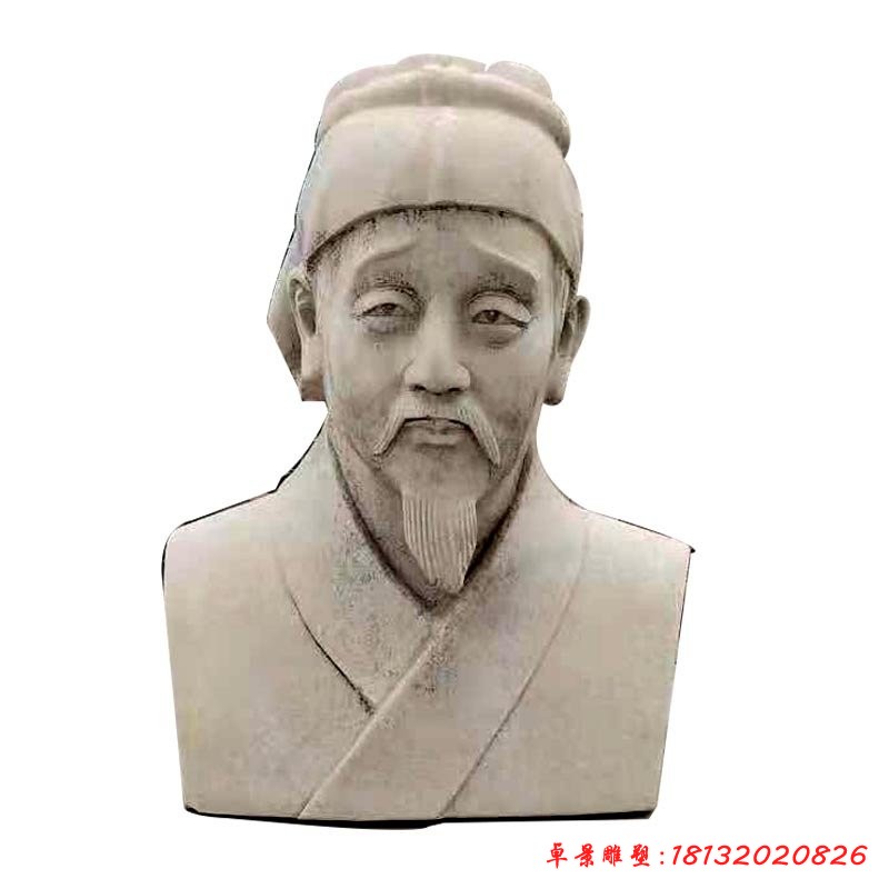 古代名醫李時珍頭像石雕